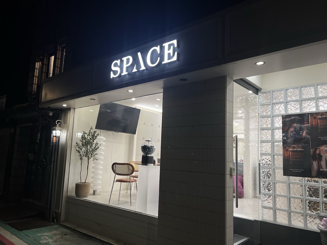 space h. 復興店