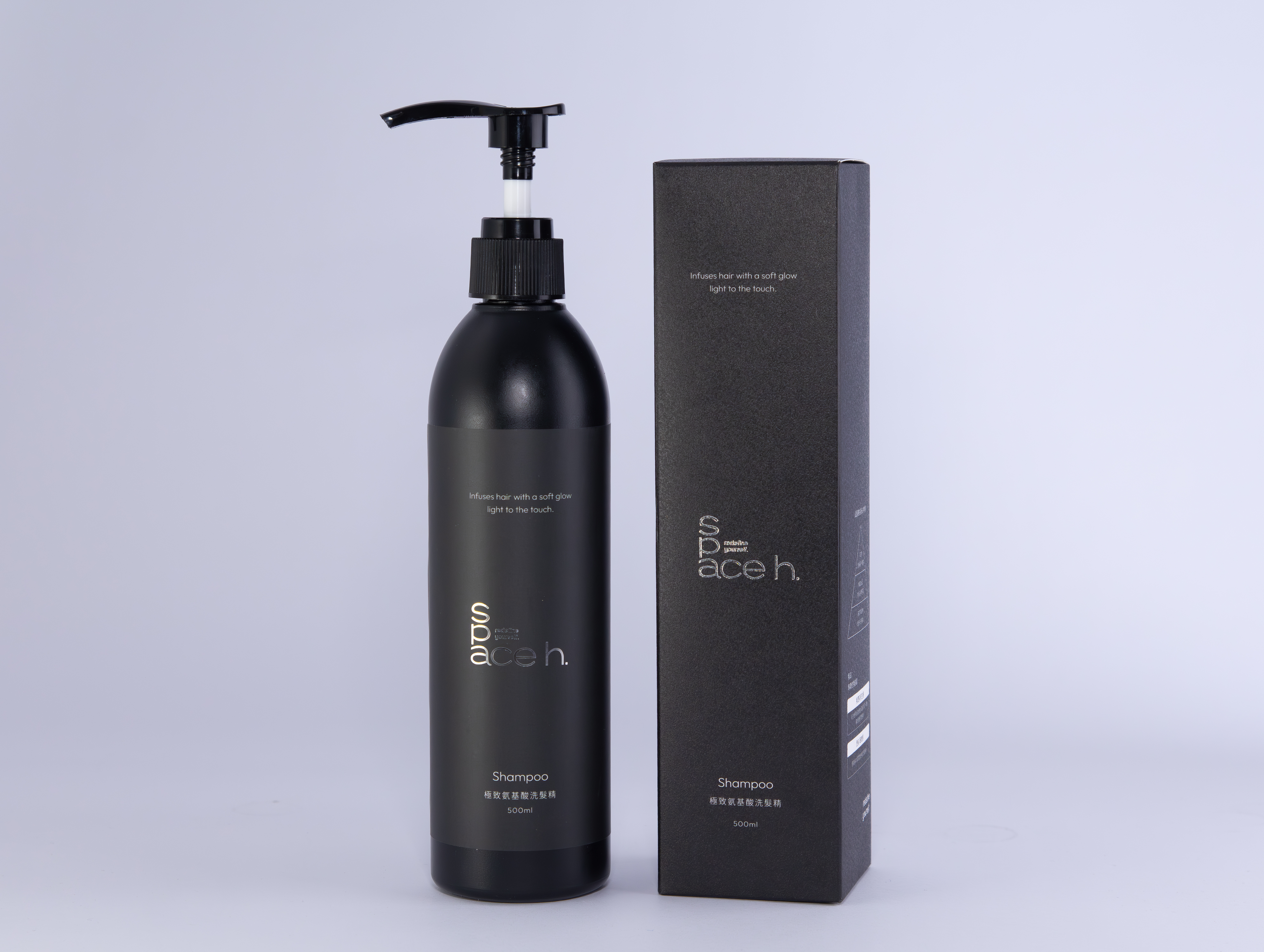 space h. 極致氨基酸洗髮精 500ml