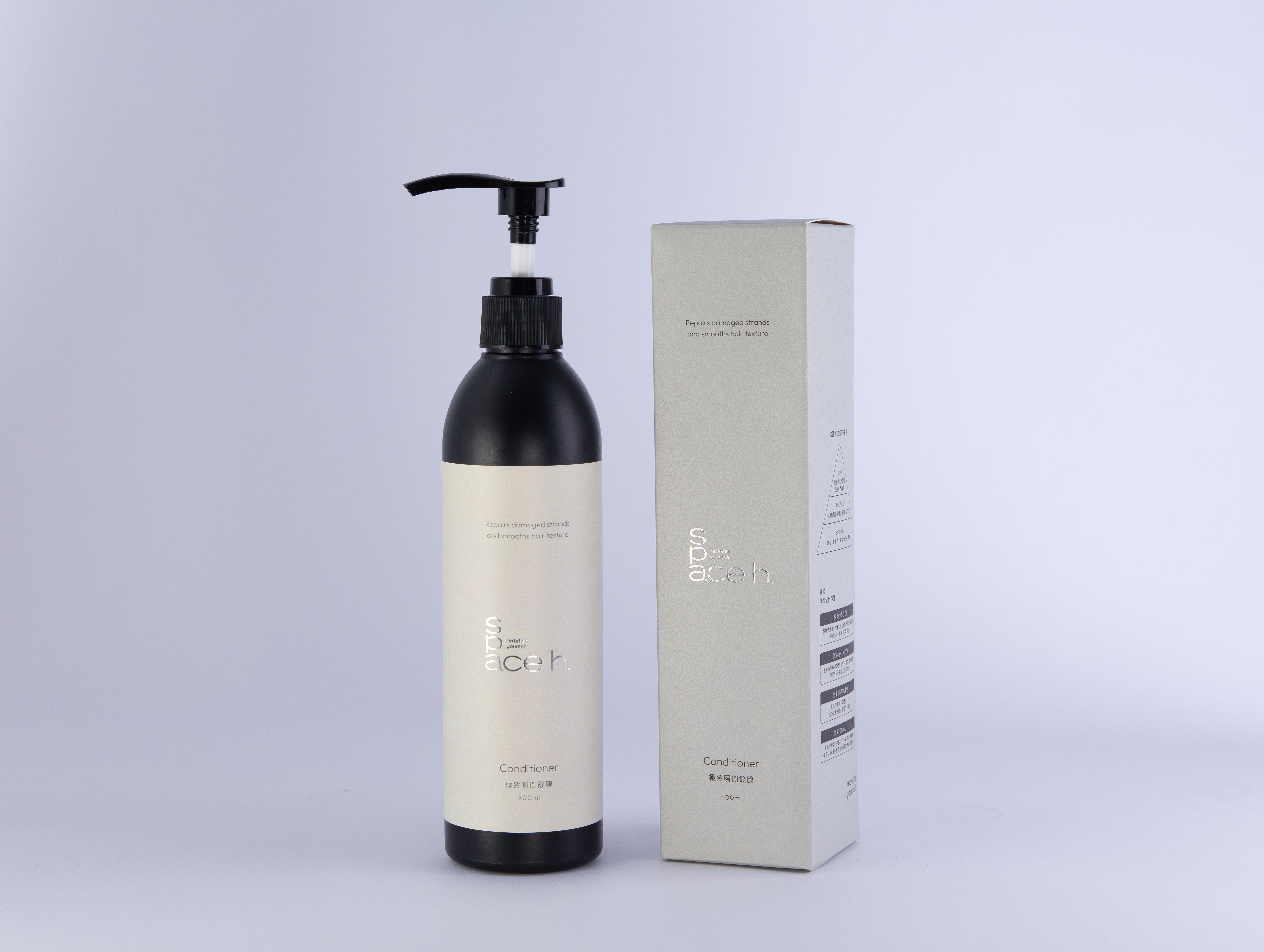 space h. 極致瞬間鍍膜 500ml